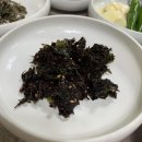 천태산가든 | 양산계곡백숙 천태산가든 메기매운탕