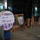 용암리선사유적 이미지