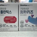스마일온누리약국 이미지