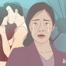 감쪽같이 이미지