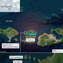 Thousands evacuated from Indonesia quake 이미지