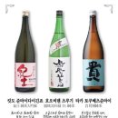 어성 이미지
