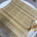 조은대구찜