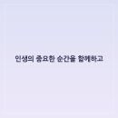 상암로 네이버블로그
