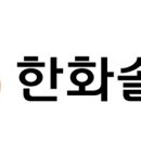 선진2 태양광발전소 이미지