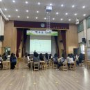 방곡유치원 이미지