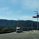 문수산터널