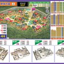 금강슈퍼마켓 이미지