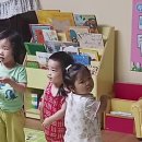 세모인형극