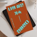 하다파파