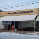 금마버스터미널 이미지
