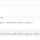 부활시큐리티 이미지