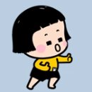 베비우 이미지