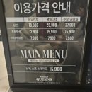 대구 동성로 맛집 애슐리퀸즈 동아쇼핑점 4그릇 먹고 돌아온 솔직 후기