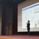 한국조선해양안전기술