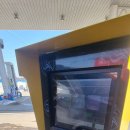 서해주유소 이미지