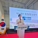 동충주산단로 네이버블로그