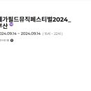 새벽전람 이미지