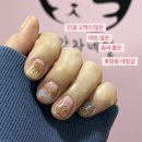 용산 네일샵 [뷰리뉼레] 후기 | 잉크 네일 했어요!