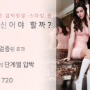 메가사미트 - 태안군 시장4길 37-1 | 메가사미트