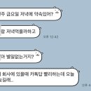 자람과키움 | 내안에 번져 뜨겁게