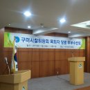 영덕학생야영장 이미지