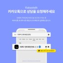 이루다마케팅 | 중국 소비 문화 이해하기 : 리뷰가 중요한 중국 마케팅