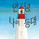 티디그라운드