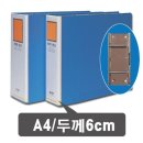 A-4 이미지