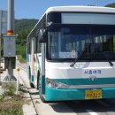 거창-고제-14 이미지