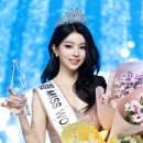 인성종합코리아 이투데이