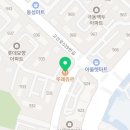 뚜레쥬르군포산본롯데점 네이버블로그