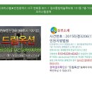 비호오피스텔 이미지