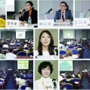 대한주름성형항노화의학회