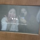 chill 해서