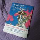 로한디자인 이미지