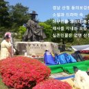 사우약수터 이미지