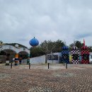 훈데르트바서파크 이미지