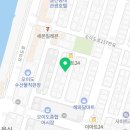 행복크린세탁소 이미지