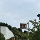 우주해변민박 | 파워E들 사이에 나홀로I 고성속초여행 2탄