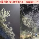 광명대한간호학원 이미지