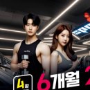 구산역3번출구1 네이버블로그