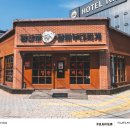 할매보쌈부대찌개 - 청주시 상당구 단재로 492 | 대구 모다아울렛 맛집, 뉴트로 감성이 좋은 동성로할매부대찌개 성서점 후기