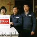 아시아냉장㈜
