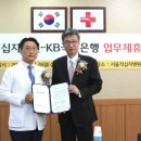 적십자병원 이미지