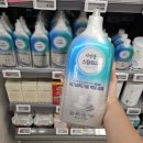 90스팀워시 이미지