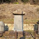 월리사 사적비 이미지