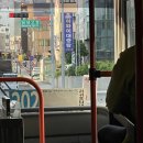 하와이대중탕 이미지