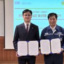 디케이 전자신문