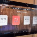존케이지빌리어즈 이미지